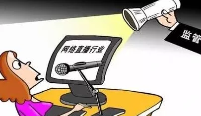 色噜噜视频内容低俗涉嫌违规传播有害信息平台监管缺失亟待加强 色噜噜视频内容低俗涉嫌违规传播有害信息平台监管缺失亟待加强