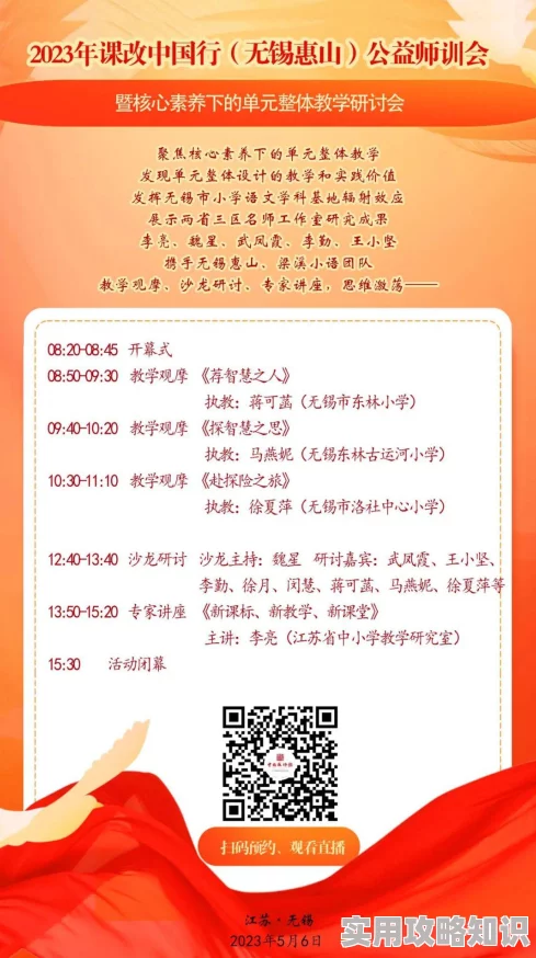一区二区三区国产精品高清资源持续更新每日上新精彩不断 一区二区三区国产精品高清资源持续更新每日上新精彩不断