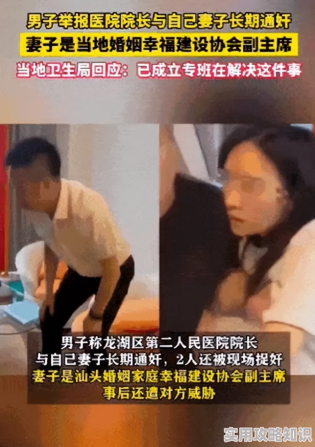 喝醉上错了人h曝光完整版流出原视频种子下载 喝醉上错了人h曝光完整版流出原视频种子下载