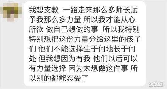 小东西真紧校园h内容低俗传播色情信息违反相关法律法规 小东西真紧校园h内容低俗传播色情信息违反相关法律法规
