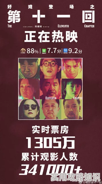 国产一区二区三区免费2025全新升级版高燃来袭限时体验 国产一区二区三区免费2025全新升级版高燃来袭限时体验