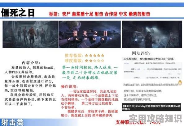 黄色毛片电影黄色毛片2025全新VR体验身临其境感受未来科技 黄色毛片电影黄色毛片2025全新VR体验身临其境感受未来科技